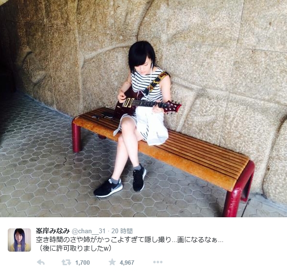 【エンタがビタミン♪】山本彩のギターを弾く姿が「アーティストみたい」。隠し撮りした峯岸に「GJ」「さすがや！」