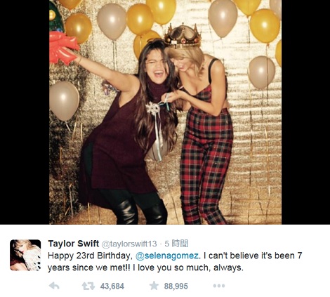 セレーナ・ゴメス、23歳の誕生日にテイラーから祝福の言葉（画像はtwitter.com/taylorswift13より）