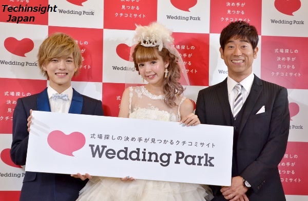 こんどうようぢ、藤田ニコル、原口あきまさ　ウエディングパークpresents『結婚式ってはっぴっぴ♪』放送記念特別トークショーにて