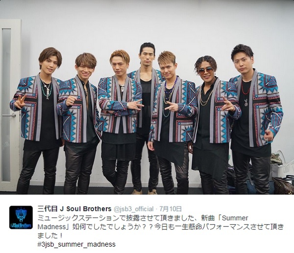 『R.Y.U.S.E.I.』が選ばれた三代目JSB（画像は『三代目 J Soul Brothers ツイッター』のスクリーンショット）