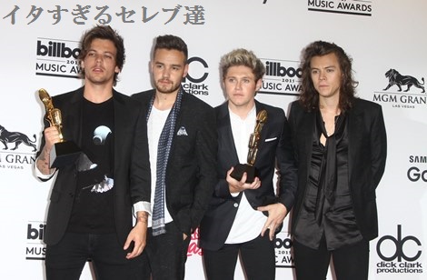 1D、もうゼイン・マリクについては考えたくもない？