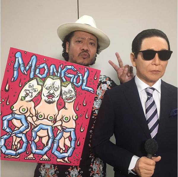 【エンタがビタミン♪】MONGOL800・キヨサクが野性爆弾・川島と奇跡的な出会い。『Mステ』前にパワーもらう。