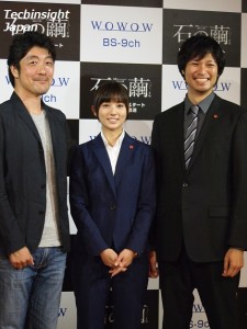 ドラマ『石の繭』の会見に登壇した内片輝監督、木村文乃、青木崇高