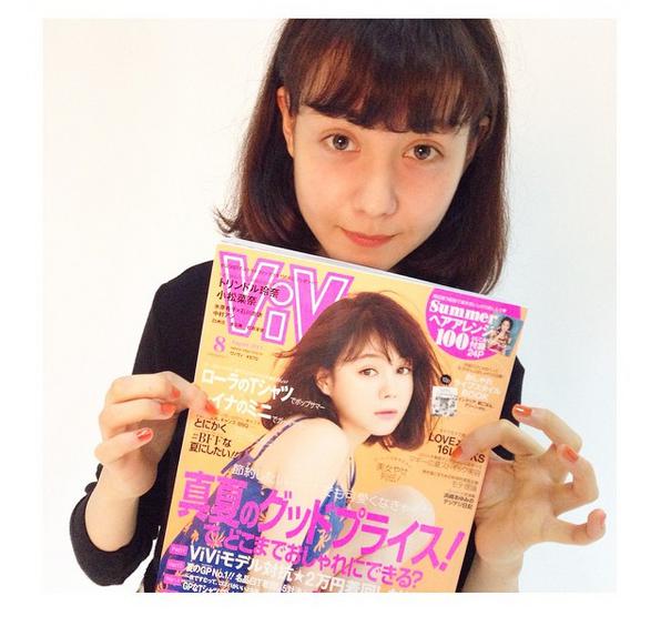 『ViVi』8月号の表紙を飾ったトリンドル玲奈（画像は『ViVi Instagram』より）