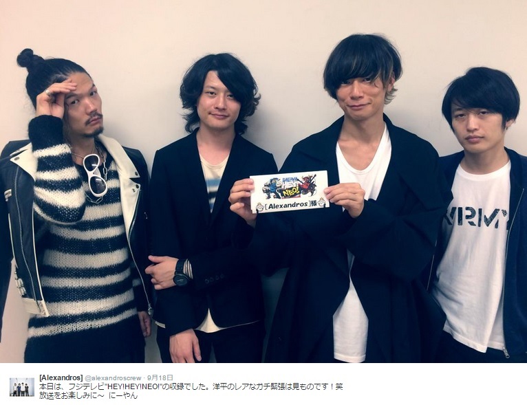 【エンタがビタミン♪】[Alexandros]川上洋平はダウンタウンの熱烈ファン。トークでガチ緊張。