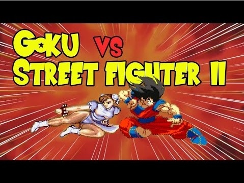 【エンタがビタミン♪】“ドラゴンボール VS ストリートファイターII”の対戦映像。最後は意外な展開に。