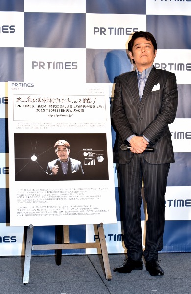 4月以来の演技『PR TIMES 新CM発表会』にて　坂上忍