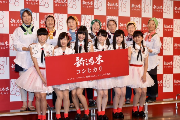 新潟ライスガールズ×NGT48　イベントにて