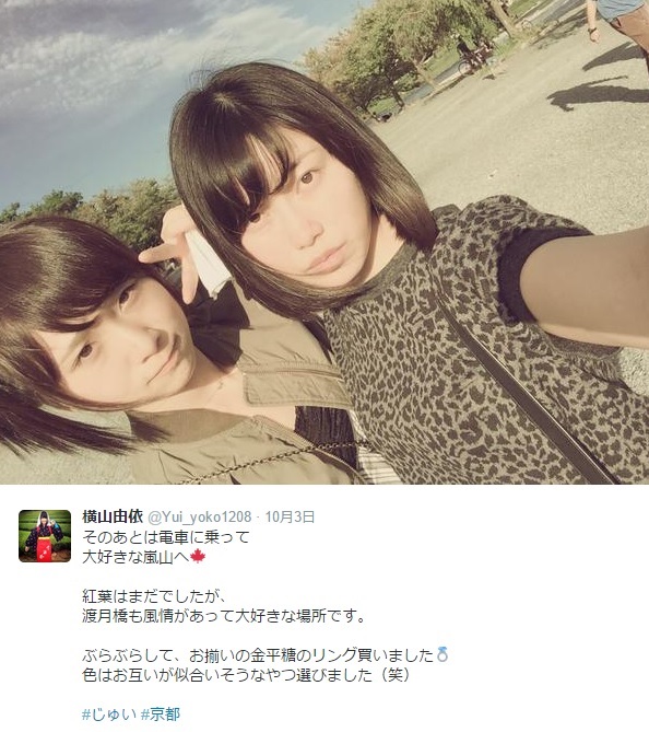 高橋朱里と横山由依（画像は『横山由依 ツイッター』のスクリーンショット）