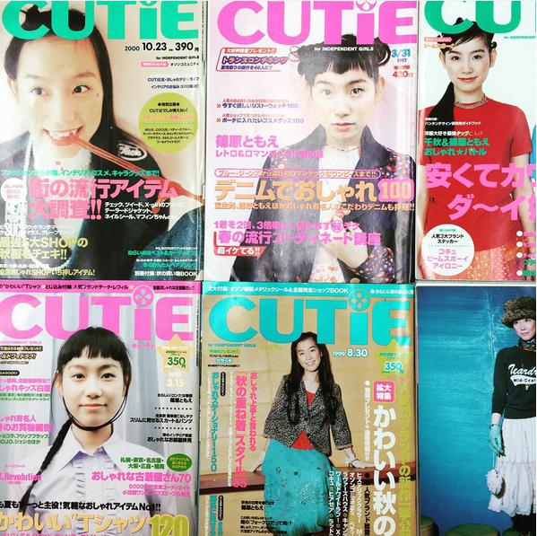 篠原ともえが表紙を飾った『CUTiE』（画像は『篠原ともえ Instagram』より）