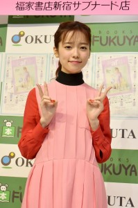 「後輩は自ら買ってくれているみたい」嬉しそうな島崎遥香