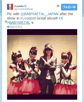 【エンタがビタミン♪】X JAPANとBABYMETAL『Mステスーパーライブ』の空気を一変させる