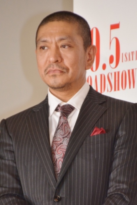 松本人志「SMAP解散ダメ！」に感謝の声殺到