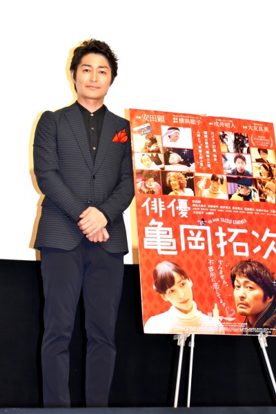 「しばらく連絡がなかった方から映画観たとメールをもらった」安田顕