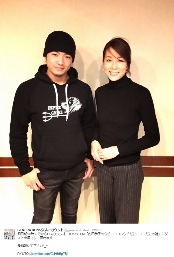 【エンタがビタミン♪】GENERATIONS・数原龍友との“世代差”に内田恭子「どういうこと!?」