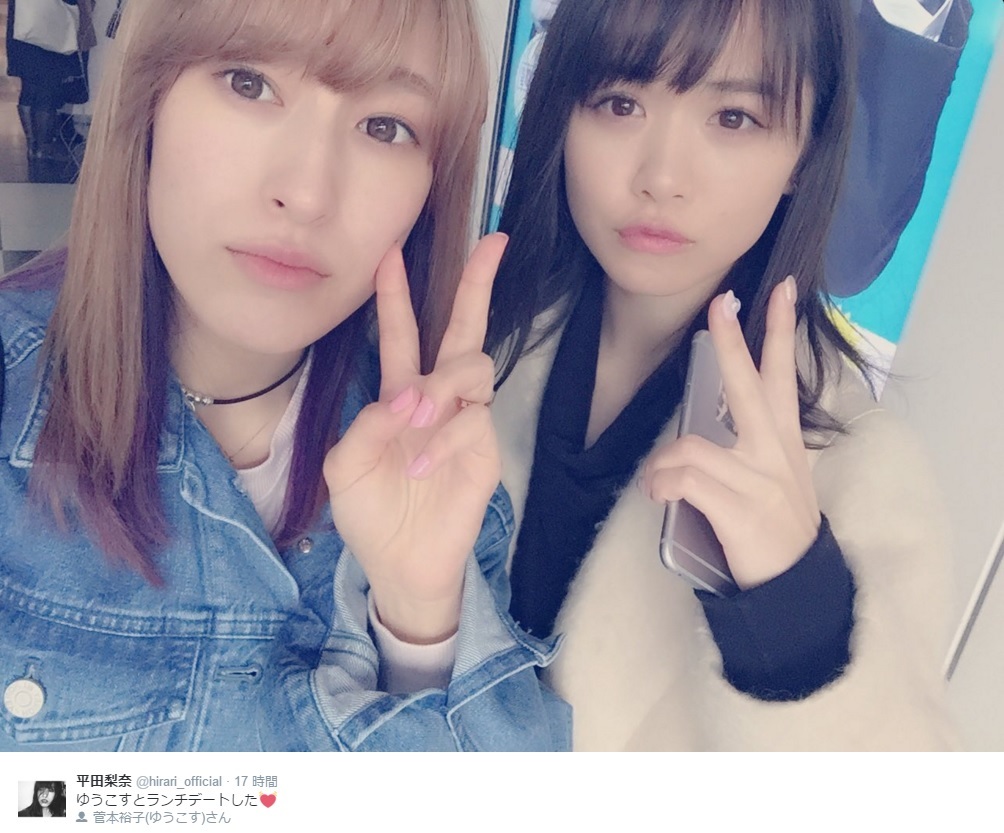 平田梨奈と菅本裕子（出典：https://twitter.com/hirari_official）