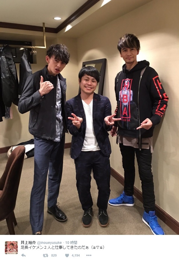 【エンタがビタミン♪】ノンスタ井上、山田涼介と格闘後にツイート「怪我させて、ごめんなさい」