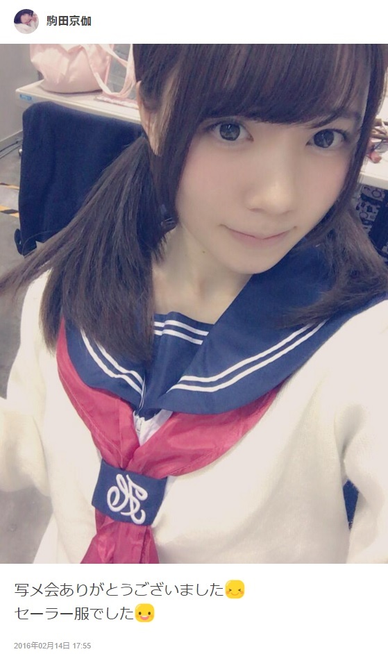 【エンタがビタミン♪】HKT48“ぴーちゃん”駒田京伽が涙「今年は命を落とさなければいいです」