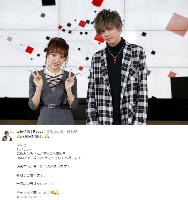 【エンタがビタミン♪】高橋みなみ　話題のイケメン歌手・高橋怜也と共演