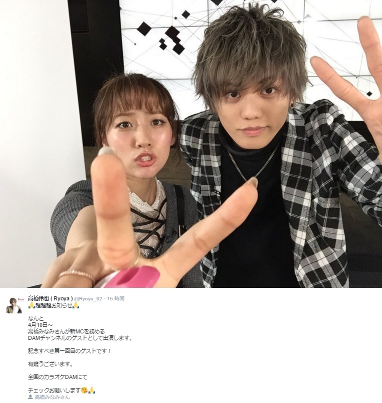 【エンタがビタミン♪】高橋みなみ　話題のイケメン歌手・高橋怜也と共演