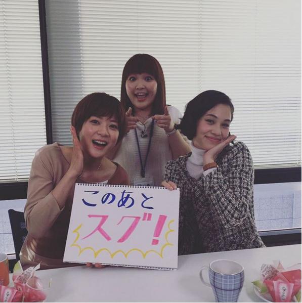 上野樹里、柳原可奈子、水原希子（出典：https://www.instagram.com/kazokunokatachi）