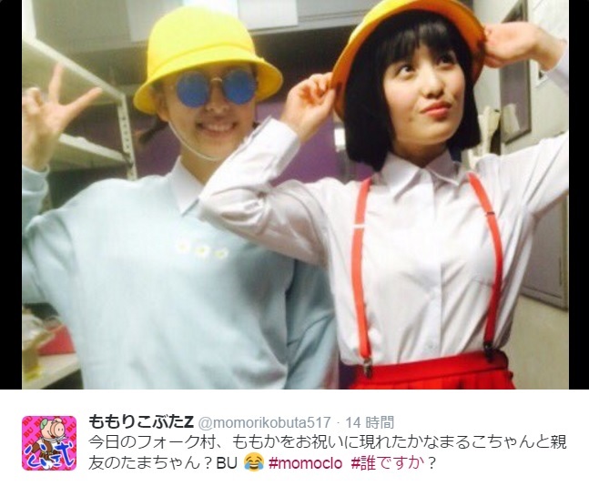 【エンタがビタミン♪】ももクロの“まる子”と“たまちゃん”に感謝「笑わせてくれてありがとう」