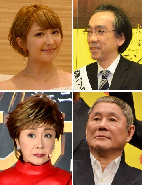 CM出演者も話題になったものの…（矢口真里、新垣隆、小林幸子、ビートたけし）