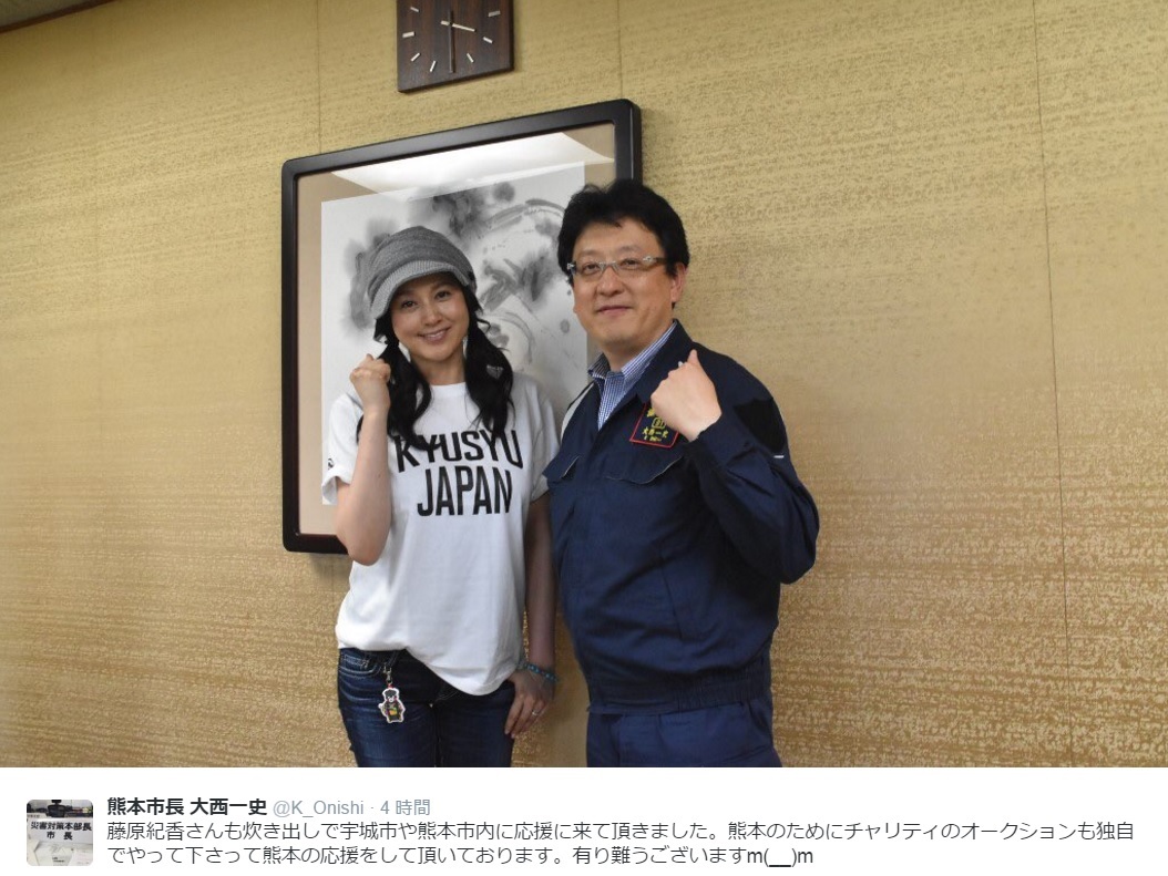 藤原紀香、大西市長（出典：https://twitter.com/K_Onishi）