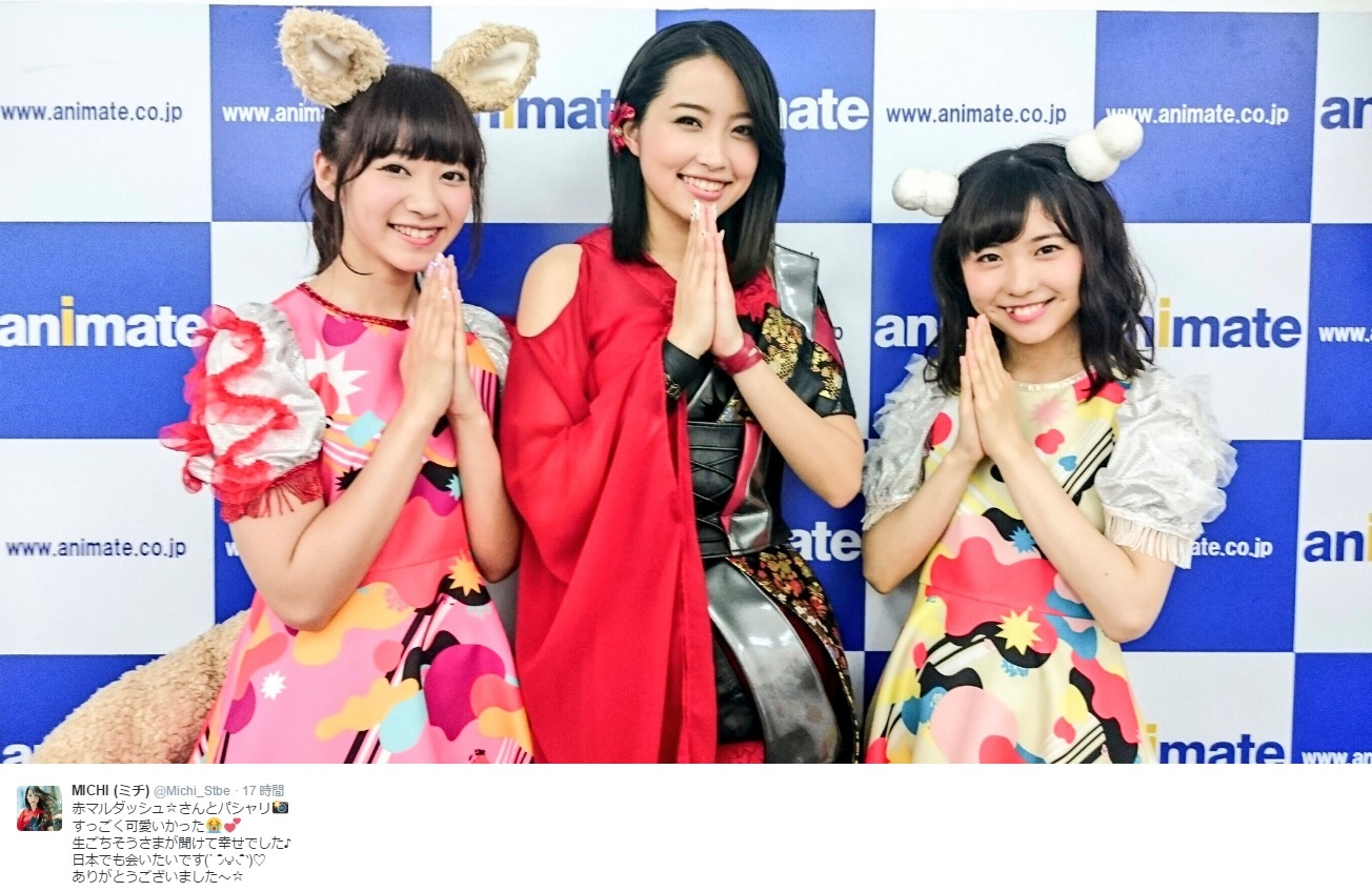 【エンタがビタミン♪】大島優子＆有岡大貴　タイのJシリーズフェスで日本ドラマをアピール