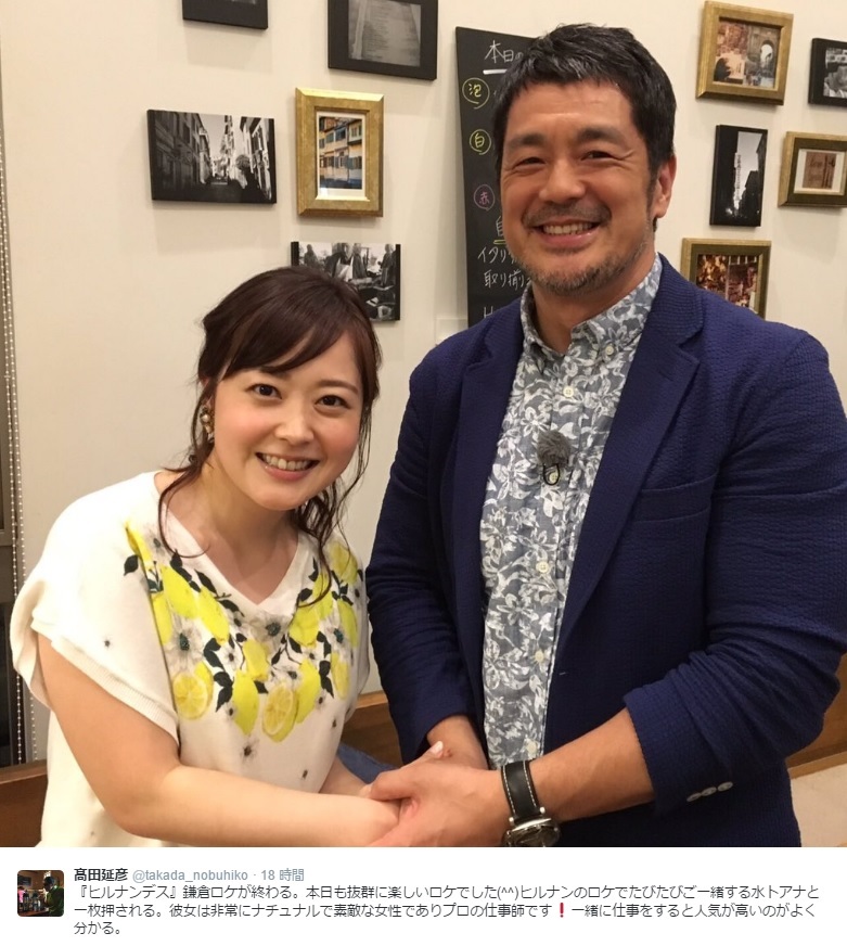 【エンタがビタミン♪】水卜アナは“プロの仕事師”　共演した高田延彦「人気が高いのがよく分かる」