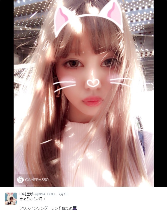 猫風な中村里砂（出典：https://twitter.com/RISA_DOLL）