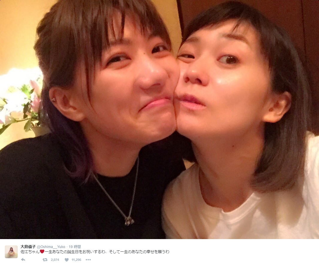 宮澤佐江と大島優子（出典：https://twitter.com/Oshima__Yuko）