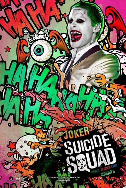 ジョーカー演じたジャレッド・レト（出典：https://www.facebook.com/SuicideSquad）