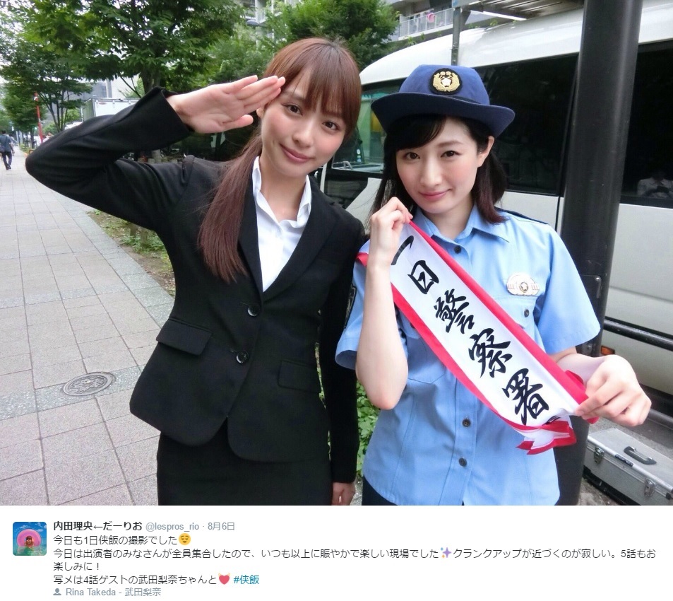 【エンタがビタミン♪】武田梨奈が婦警姿でケツキック！　高畑裕太「素敵な蹴りをありがとう」