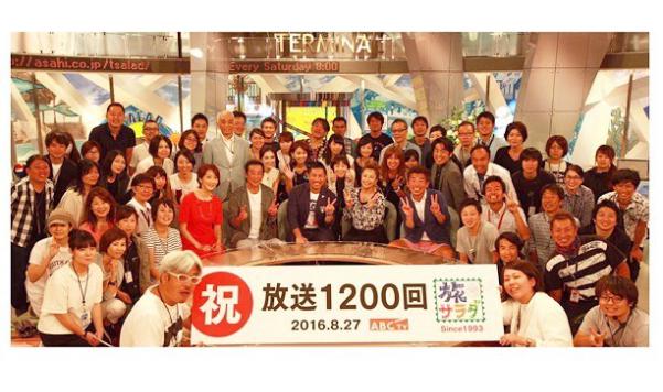 【エンタがビタミン♪】“西のカトパン”ヒロド歩美アナ　『旅サラダ』1200回記念ケーキにガブリ「勝俣さんおいしい！」