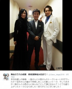 一路真輝、笠井信輔アナ、小西遼生（出典：https://twitter.com/Glass_stage2016）