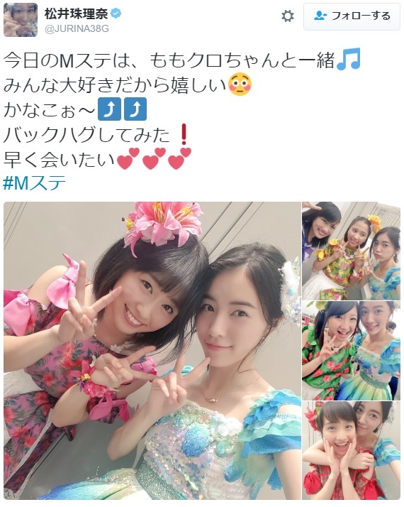 【エンタがビタミン♪】松井珠理奈が百田夏菜子に“バックハグ”　SKE48×ももクロ夢のショットに「行動がイケメン」