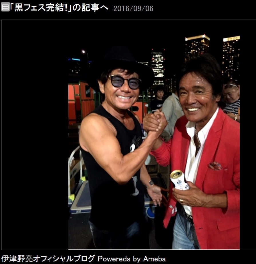 伊津野亮と松崎しげる（出典：http://ameblo.jp/djryo1111）