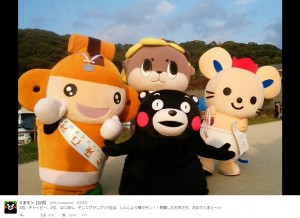 くまモン（前列中央）と左から2位・はにぽん、グランプリ1位・しんじょう君、3位・チュッピー（出典：https://twitter.com/55_kumamon）