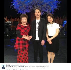 BSで共演した加藤登紀子、稲垣潤一、辛島美登里（出典：https://twitter.com/InagakiJunichi）