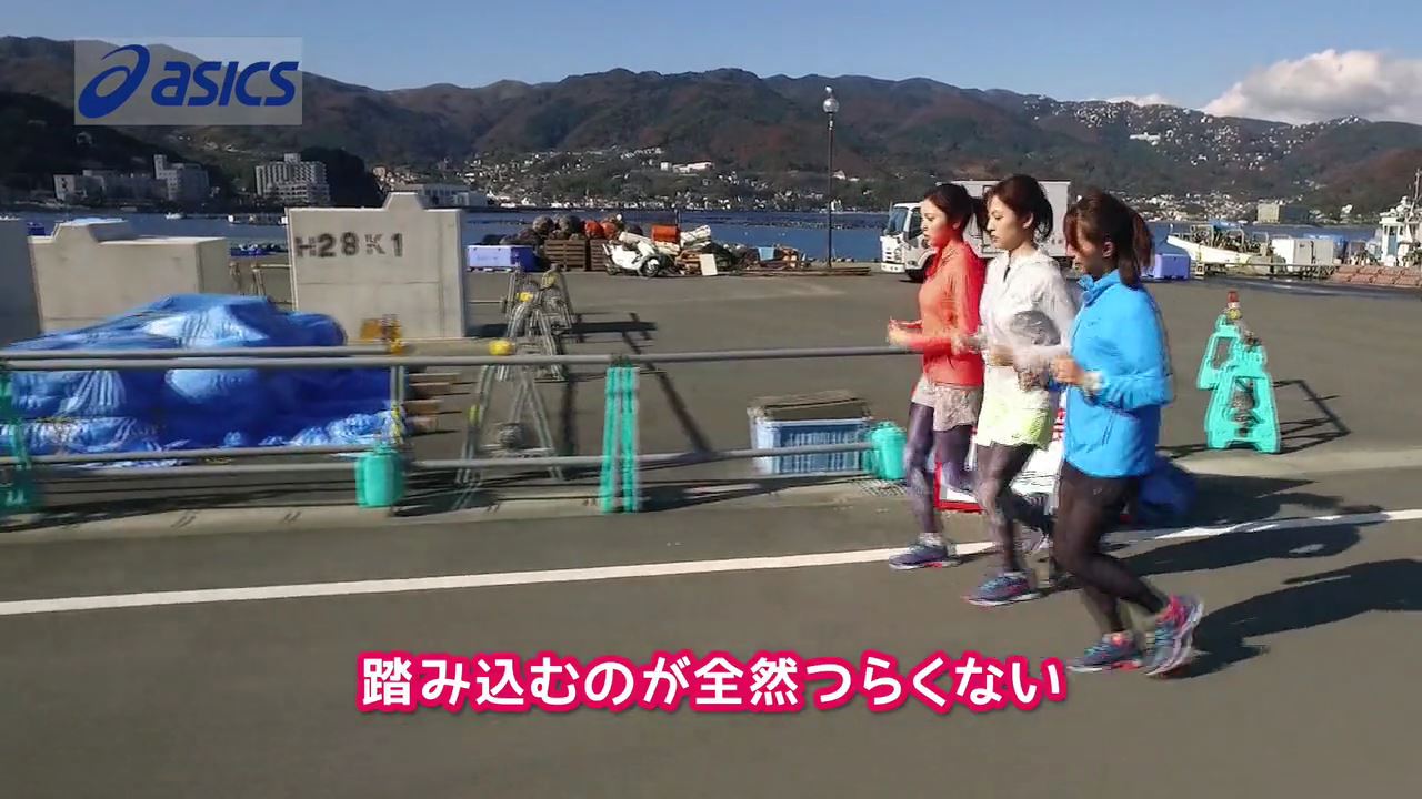 熱海をランニングするひうら姉妹