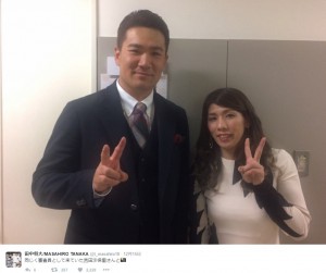 田中将大投手と吉田沙保里選手（出典：https://twitter.com/t_masahiro18）