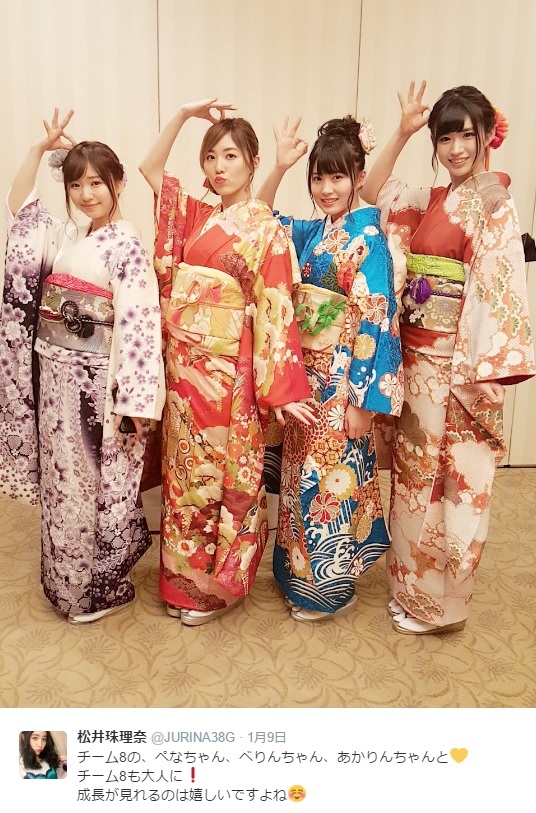 成人式を迎えた福地礼奈、松井珠理奈、岡部麟、佐藤朱（出典：https://twitter.com/JURINA38G）