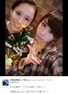 前田敦子と大家志津香（出典：https://twitter.com/ooyachaaan1228）