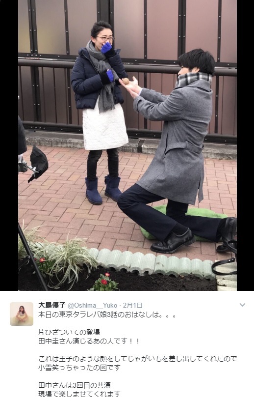 撮影現場での大島優子と田中圭（出典：https://twitter.com/oshima__yuko）