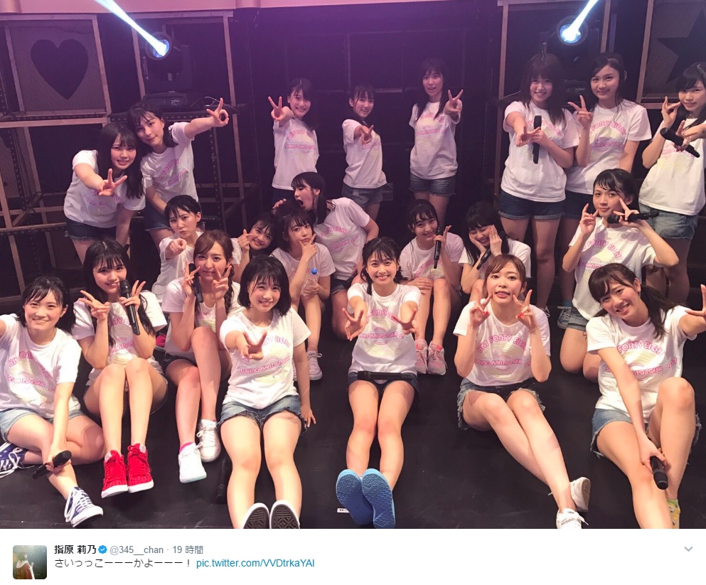 茨城公演を終えて充実感に浸るHKT48（出典：https://twitter.com/345__chan）