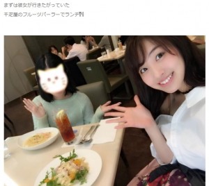 友人と千疋屋でランチする関根ささら（出典：http://lineblog.me/houpuri）