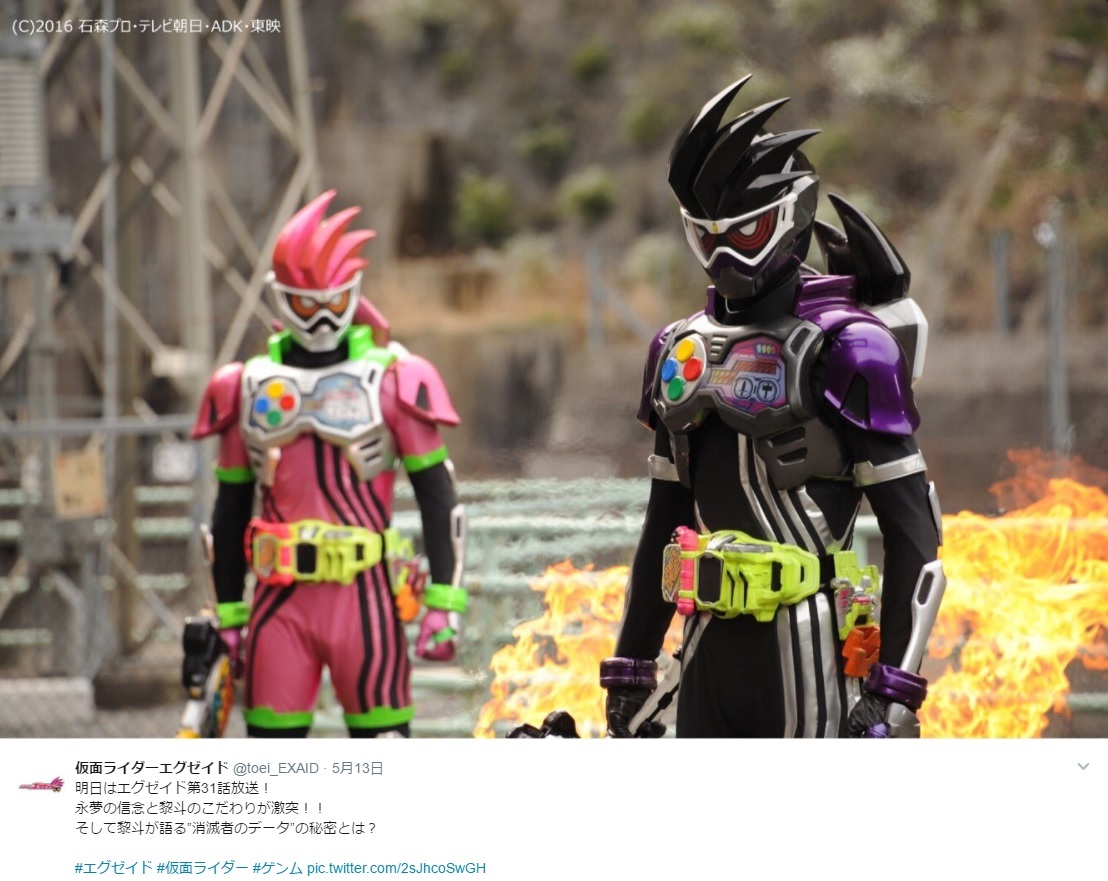 仮面ライダー「エグゼイド」と「ゲンム」（出典：https://twitter.com/toei_exaid）