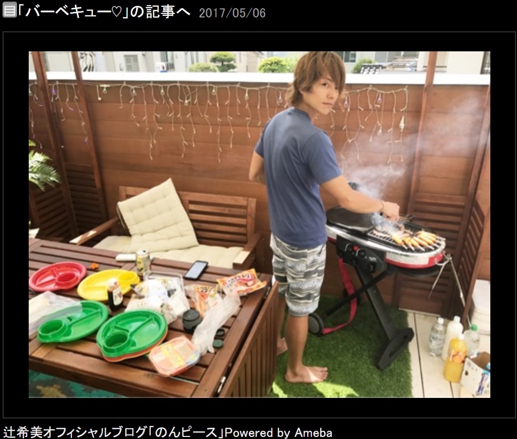 自宅でBBQを楽しむ杉浦太陽（出典：https://ameblo.jp/tsuji-nozomi）