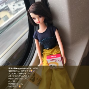 秋元才加「＃まさかのこのリカちゃん ＃名前もサヤカらしい」と驚く（画像は『秋元才加　2017年9月27日付Twitter「福島の皆さん、ありがとう」』のスクリーンショット）